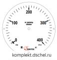 Манометр ДМ2005ф исп V 0-400 кгс/см2 кт.1,5 d.160 IP40 M20*1,5 РШ с поверкой