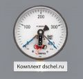 Манометр ДМ2005ф исп V 0-400 кгс/см2 кт.1,5 d.160 IP40 M20х1,5 РШ (400 бар)