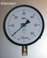 Манометр МП4-Уф 0-60 МПа кт.1,5 d.160 IP40 M20х1,5 РШ (G1/2)