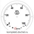 Манометр ДМ2005ф исп V 0-100 кПа кт.1,5 d.160 IP40 M20*1,5 РШ электроконтактный