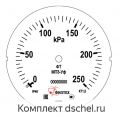 Манометр МП3-Уф 0-250 кПа кт.1,5 d.100 IP40 M20*1,5 РШ поверка 2 года Физтех