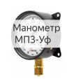 Манометр МП3-Уф - d.100 в ассортименте