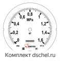 Манометр 0-1,6 МПа - купить в мегапаскалях по выгодной цене