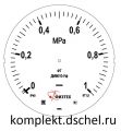 Манометр ДМ8010-Уф 0-1 МПа кт.1,5 d.250 IP40 M20*1,5 РШ котловой 250 мм