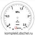 Манометр МП4-Уф 0-2,5 МПа кт.1,5 d.160 IP40 M20*1,5 РШ тип ФТ