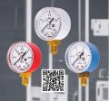 Сварочные манометры Физтех газовые - O2, C2H2, C3H8