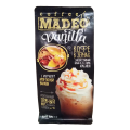 Кофе зерновой ароматизированный MADEO Vanilla 200 гр.