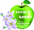 Ландшафтная мастерская "GreenApple Design"