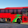 Туристический автобус Kia Granbird