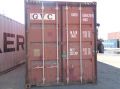 Аренда контейнера 40 футов 20 футов в Челябинске