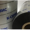 KC 139 ® Wax 102ММ X 300М, KC13910230O1C3/24(box)