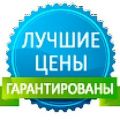 Грузоперевозки по Омской области