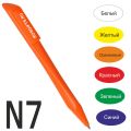 Пластиковые ручки N7