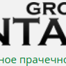 ГК «САНТАС» обновляет прайс-лист и расширяет ассортимент бренда «Вязьма»