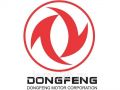 Кран ручного тормоза 12304400 (подвод трубок прямой) Dong Feng Dongfeng Донг Фенг Донгфенг