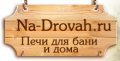 Интернет-магазин Na-Drovah