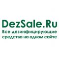 Дезинфицирующие средства различных типов в каталоге DezSale. Ru