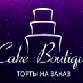 Cake Boutique
