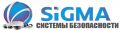 Сигма (Sigmavision)