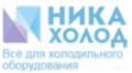Комплектующие для холодильного оборудования и применение вакуумных насосов