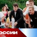 В Санкт-Петербурге устроят в День России вертикальный забег в Лахта Центре