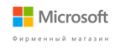 Купон Microsoft Store, Промокод и Акции Магазина