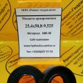 Сальник гидромотора/гидронасоса 25,4x50,8-9,525