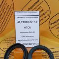 Сальник гидромотора/гидронасоса 49,21x68,22-7,9