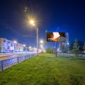 Новая цифровая сеть в Иркутске: Группа Russ установит 80 цифровых экранов