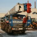 АвтоКран 32 тонн Галичанин КС-55729-1, Аренда