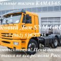 Срочно продаётся новый седельный тягач КАМАЗ 65116-6010-23(А4) 2017 г. в.