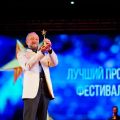 Победителями Премии-фестиваля "Герои большой страны" стали 17 номинантов