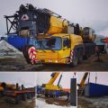 Преимущества сотрудничества