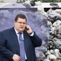 Утилизация мусора в Подмосковье будет возложена на сына генерального прокурора