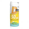 Витамин Д D-Vita 50 мкг Мята 200 таблеток