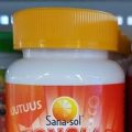 Витамин Д для детей Sana-sol Vitanallet D-vitamiini 60 штук