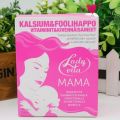 Ladyvita Мама. Витаминно-минеральный комплекс для беременных и кормящих. 120 табл.