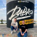 На улицах Казани появилось граффити группы Dabro