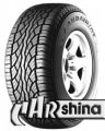 Магазин шин и дисков carShina. com рассказал, почему не нужно спешить менять зимнюю резину