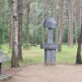 Передовые технологии в раскопках Гнёздовских курганов.