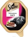 Sheba Delicatesso патэ с говядиной 85г