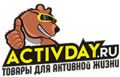 Activday. ru Товары для активной жизни