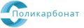 Поликарбонат05