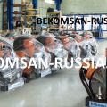 Электрическая компрессорная станция Bekomsan Esinti 72