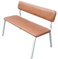 Скамейка банкетка со спинкой на металлокаркасе С23 для учреждений. 1200мм. Производство мебели