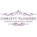 Салон цветов Christy Flowers, ИП Данилов