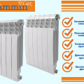 Новая серия радиаторов отопления Lammin Lux