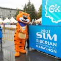 Талисман Группы «Эталон» принял участие в Сибирском международном марафоне