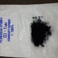 Резиновая крошка (пыль) фр. до 0,1 мм