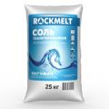 Таблетированная соль Rockmelt 25 кг. для бытовых и технических нужд